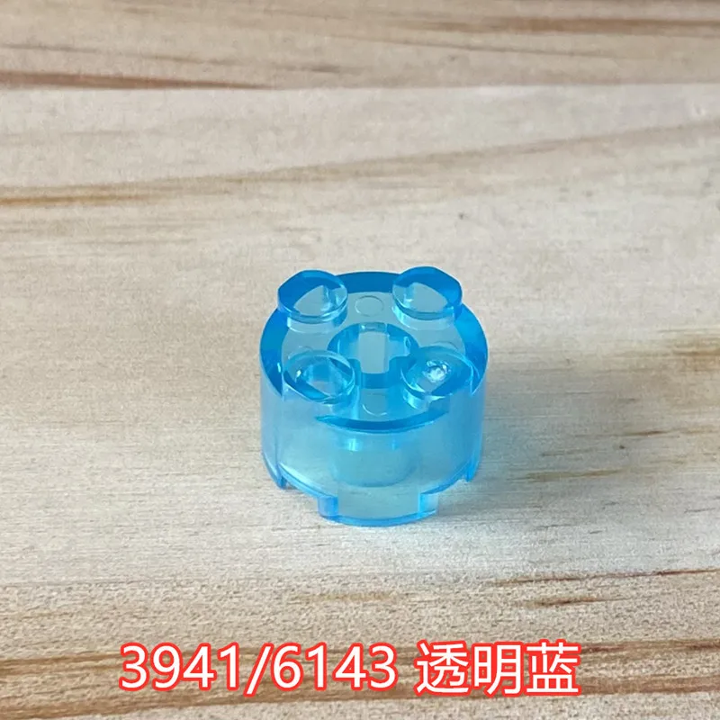 100 قطعة 6143 2x2 الطوب الأسطواني MOC اللبنات الأجزاء الفنية استبدال الملحقات السائبة متوافقة مع 3941 #3