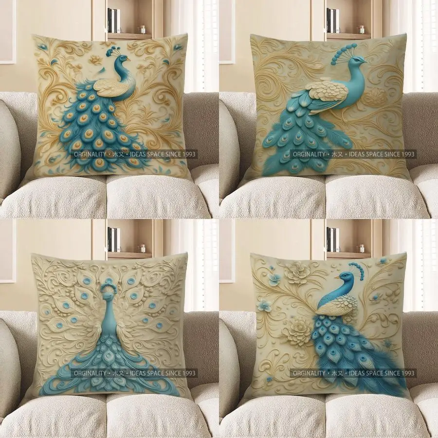 

Домашний декор, элегантный узор павлина, декоративная наволочка, чехол для подушки, подходит для дивана, спальни, автомобиля, наволочка