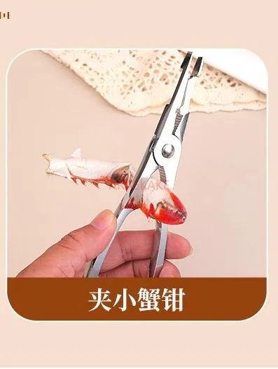 304 stainless steel crab eating tool, household magic tool, eight long handled crab digging spoons, crab needles, crab hairy