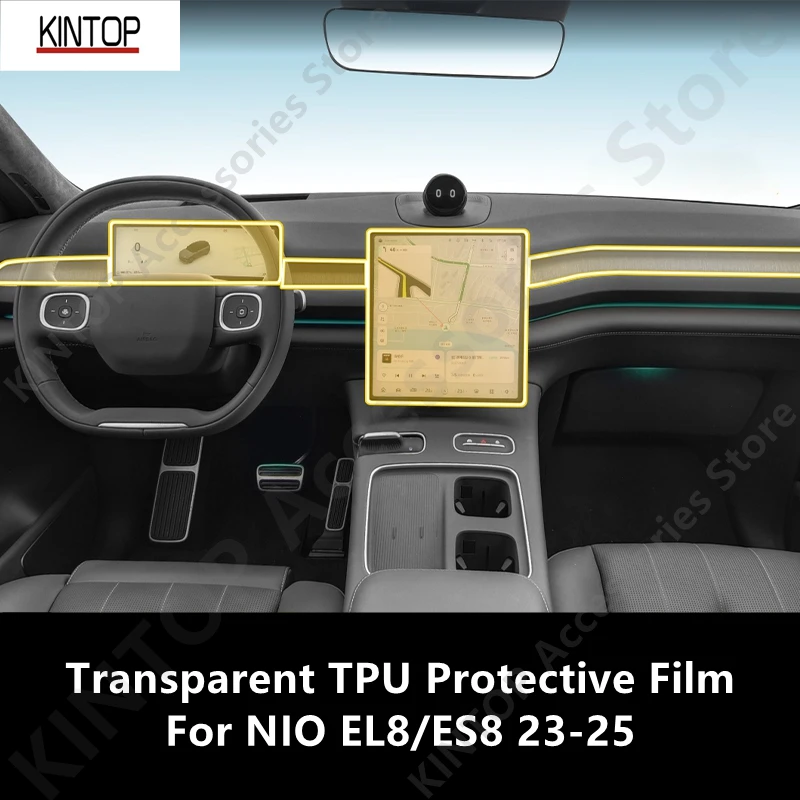 

Для NIO EL8/ES8 23-25 салон автомобиля, центральная консоль, прозрачная защитная пленка из ТПУ, аксессуары для ремонта против царапин, ремонт