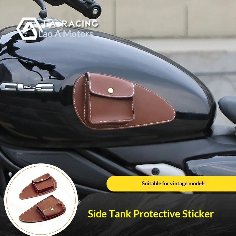 【Premium】For Suitable for retro motorcycles and modified motorcycles, genuine leather fuel tank stickers, oil bottle side sticke