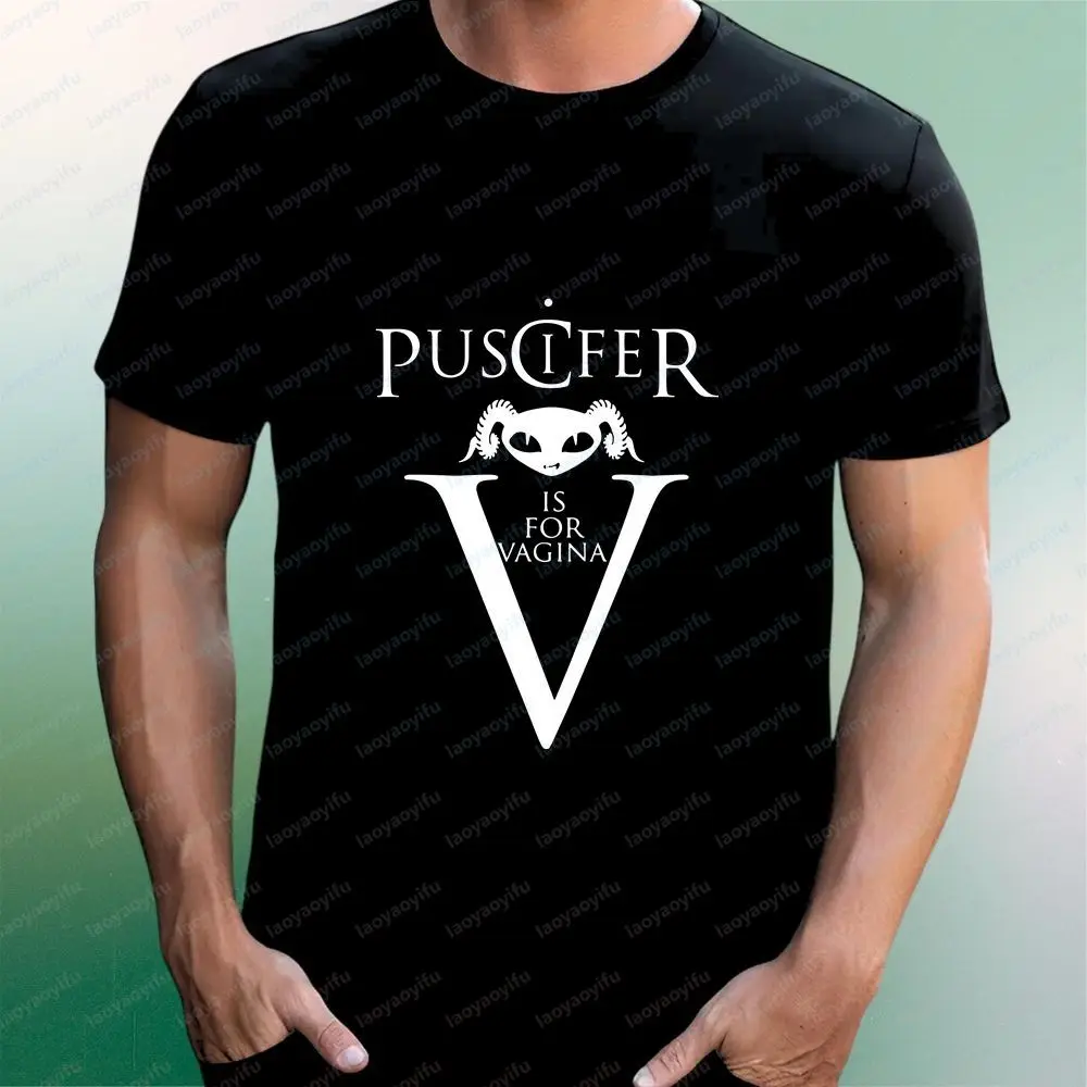 Хлопковая футболка с длинными рукавами и принтом группы Puscifer для мужчин и женщин, модного и нейтрального стиля, большого размера.