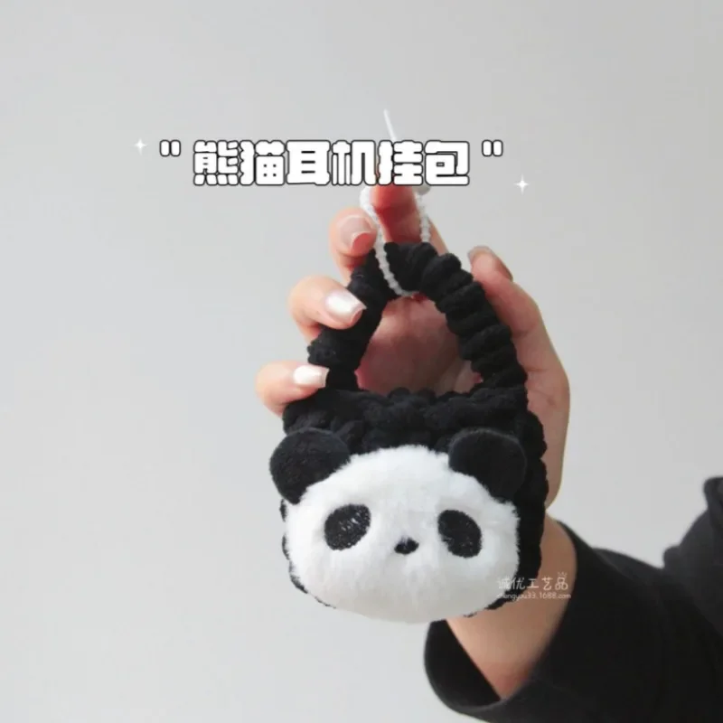 

Kid's Cartoon Panda Mini Coin Bags Purse Black White Headphone Holder Organizer School Bags Pendant Keychain Kry Ring