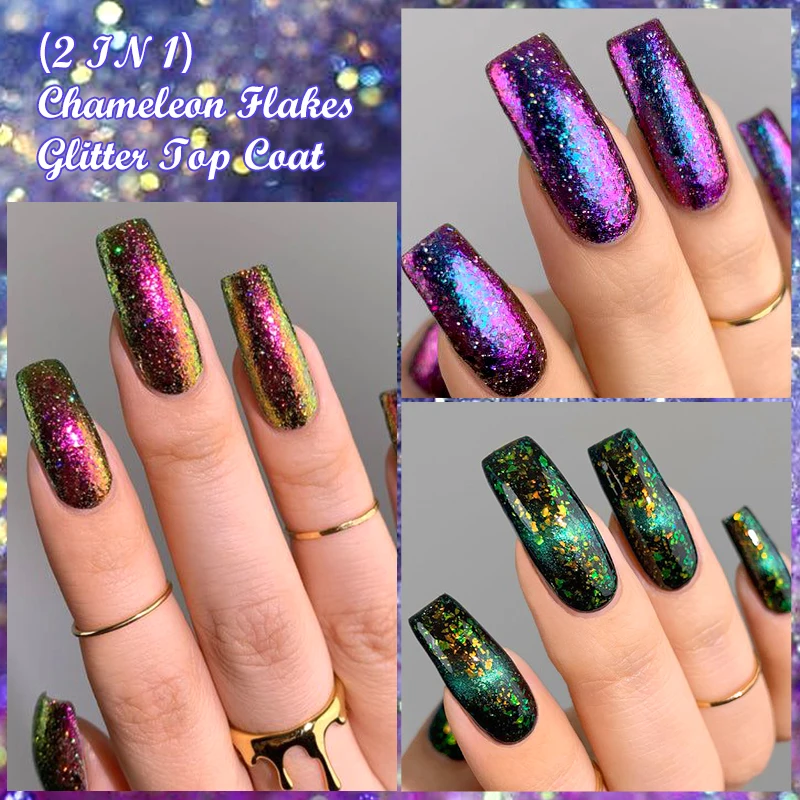 MTSSII 7 ミリリットルフレークグリッタートップコートブロケードパウダージェルマニキュア 2 で 1 カメレオン機能ネイルアートジェルワニスソークオフ爪