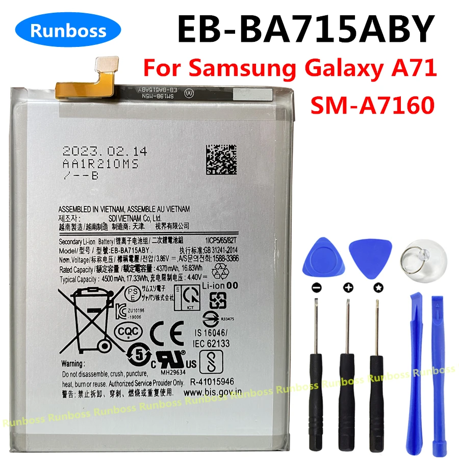 삼성 갤럭시 A71 SM-A7160 교체용 스마트폰 배터리, EB-BA715ABY, 4500mAh 하이 퀄리티, 신제품