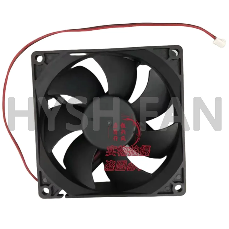 Carro Mini Frigorífico Chassis Ventilador, 12V, 0.25A, 9cm, BH922512VH