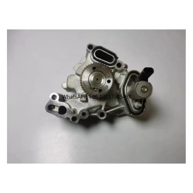 Engine Oil Pump For…