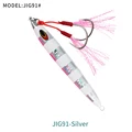 J91H-C4