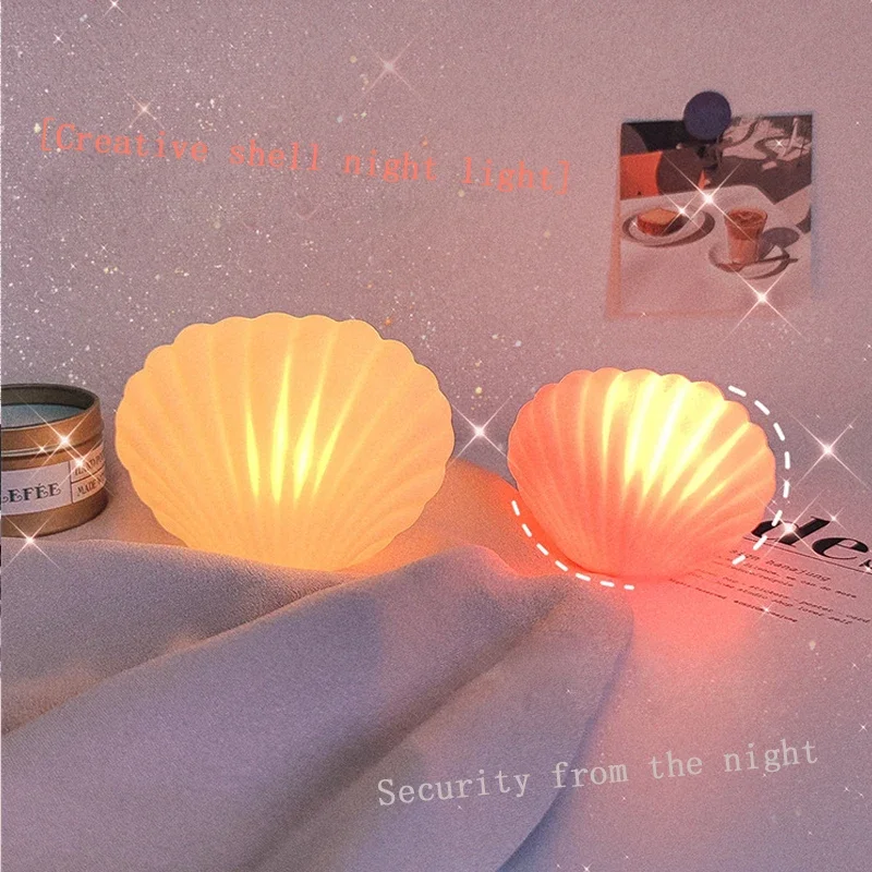 Veilleuse d'anniversaire en forme de coquillage pour chambre à coucher, lampe d'ambiance romantique, mini veilleuse pour lit de sauna, décoration de table, jouet électroluminescent