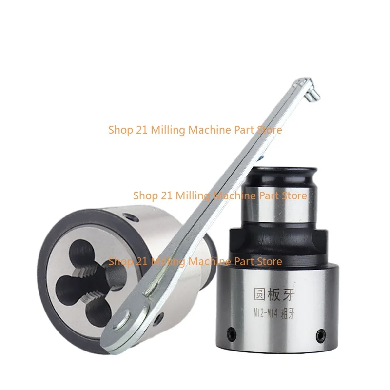 1PC TC820 GT12 GT24 Quick-change Die Sleeve Round Die Tap Holders of Threading Taps Die CNC Chuck