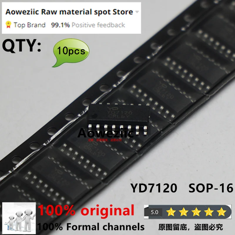 Aoweziic 2024+ 100% New Original  YD7120  7120  SOP-16  Audio Driver Chip