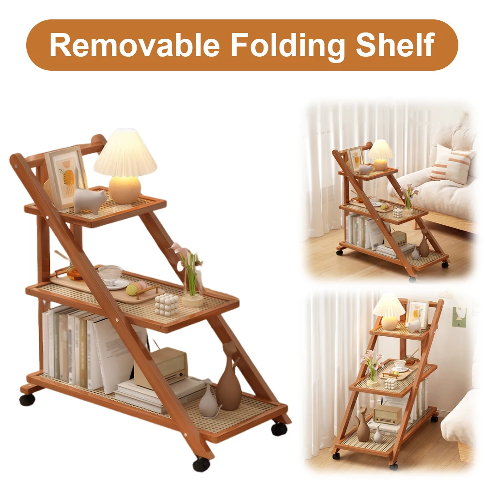 Adjustable End Tabl… - image