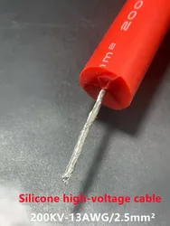 Silicone high-voltage cable 200KV 13AWG/2.5mm ² temperature resistant -60 ℃ -+200 ℃ tinned copper core DC flexible cable