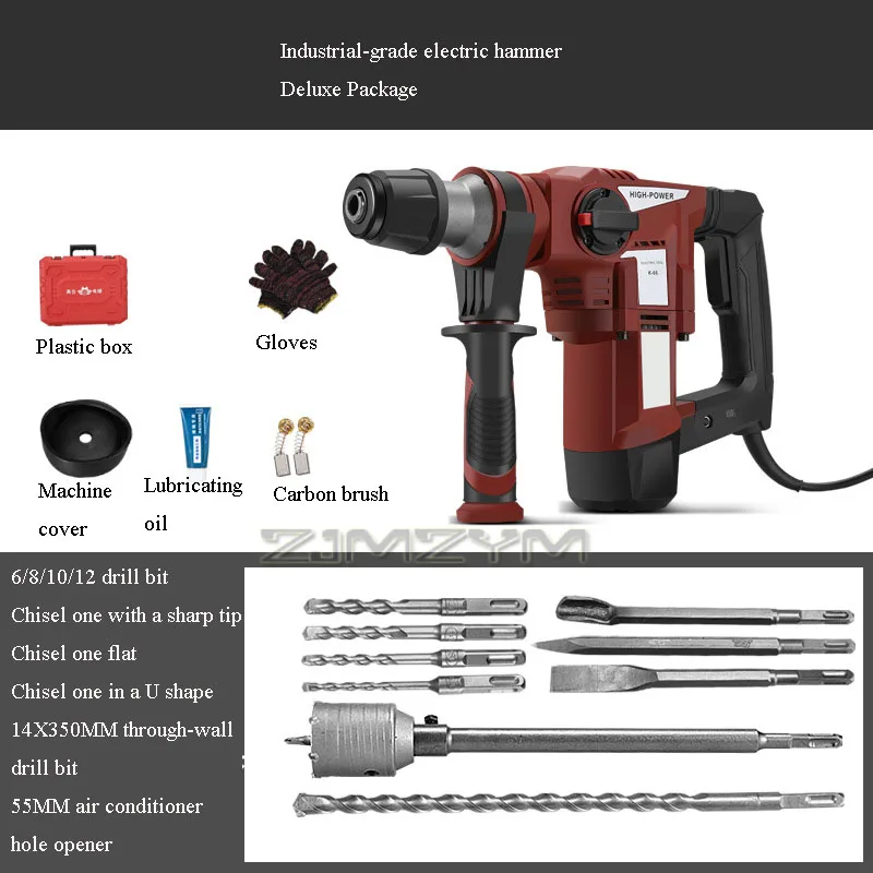 

Dual-purpose Electric Hammer Multifunctional Concrete Slotting Electric Pick With Automatic Stop Function To Protect Your Hands
