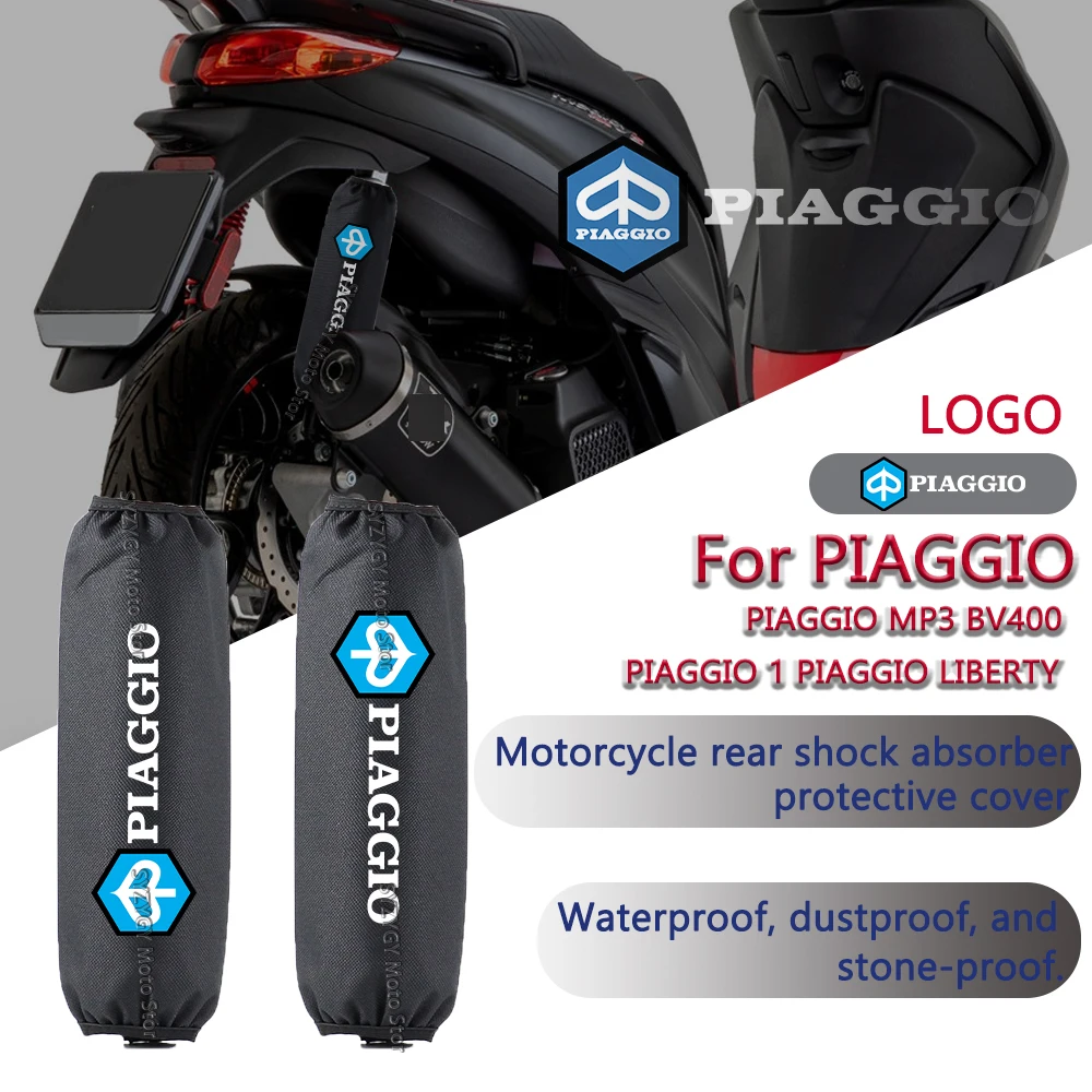 

For PIAGGIO MPS BV400 PIAGGIO 1 PIAGGIO LIBERTY Motorcycle shock absorber protective cover Shock absorber corrosion protection