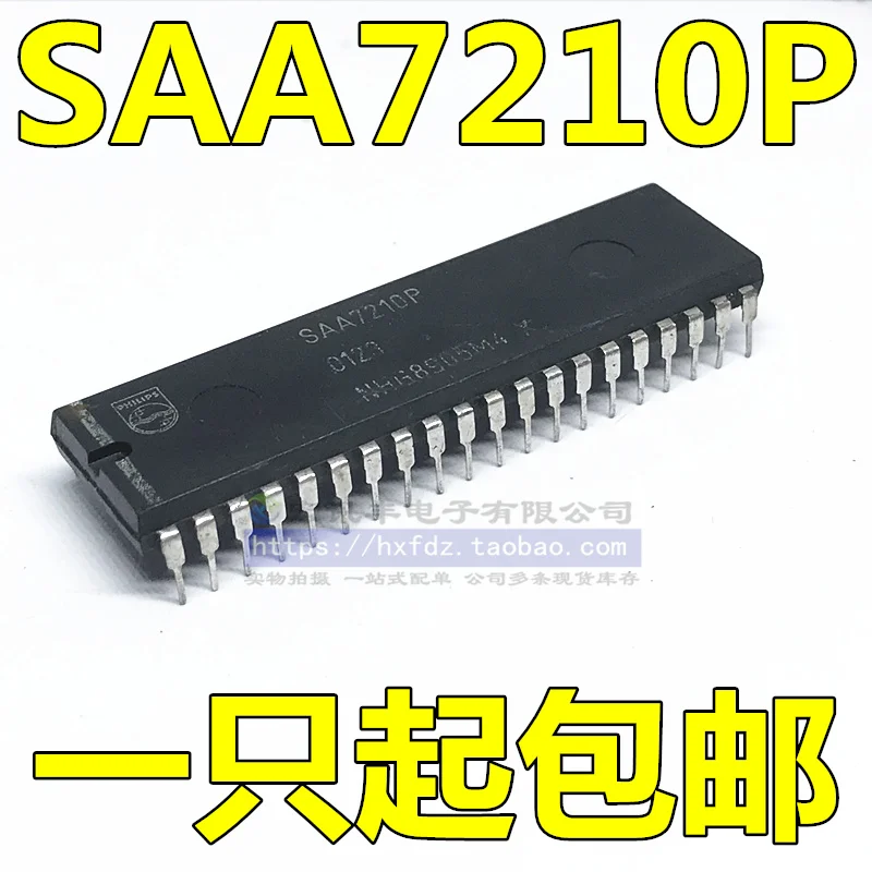 

SAA7210P SAA7210P X DIP-40 10шт.