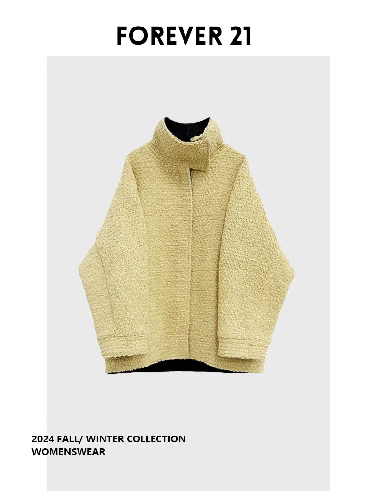 

Женское зимнее пальто Forever 2 из овечьей шерсти с длинными рукавами, свободного кроя, с воротником-стойкой, для повседневной носки, осенняя коллекция, Pear ape