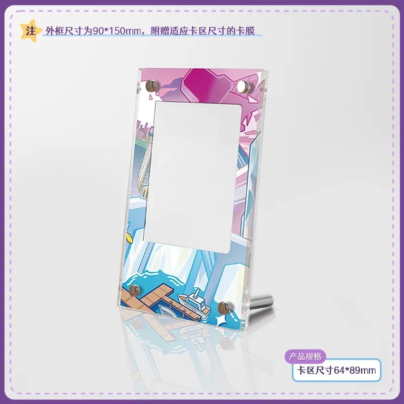 Display Stand for Ptcg Piplup Standard Psa Cards Collection Card Extended Painting Advanced Psa Display Rack Excluding Card view 2