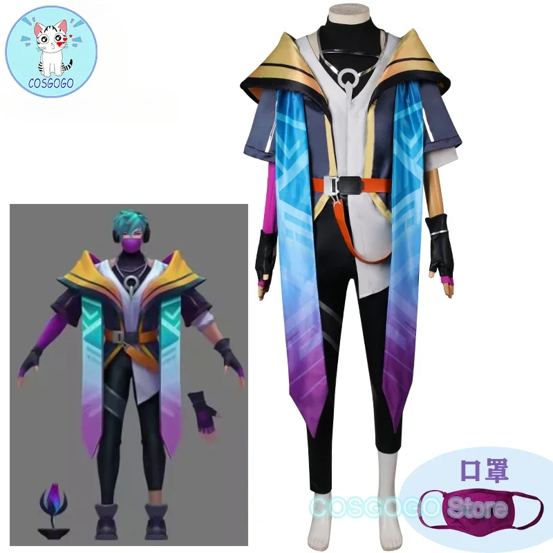 COSGOGO [Customized] Game LOL HEARTSTEEL Kayn/Sett/Ezreal/Aphelios/ Tobi Lou /Yone Cosplay Costume Halloween New Suit Uniform