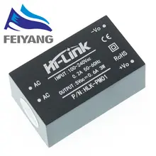 Mini power supply HLK modules 220V to 5V #2