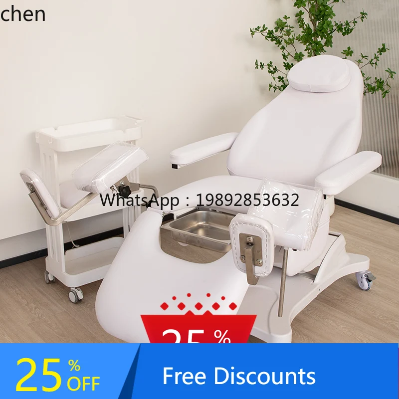 

AA Now Simple Multi-Functional Electric Lifting Bed Tattoo Beauty Bed