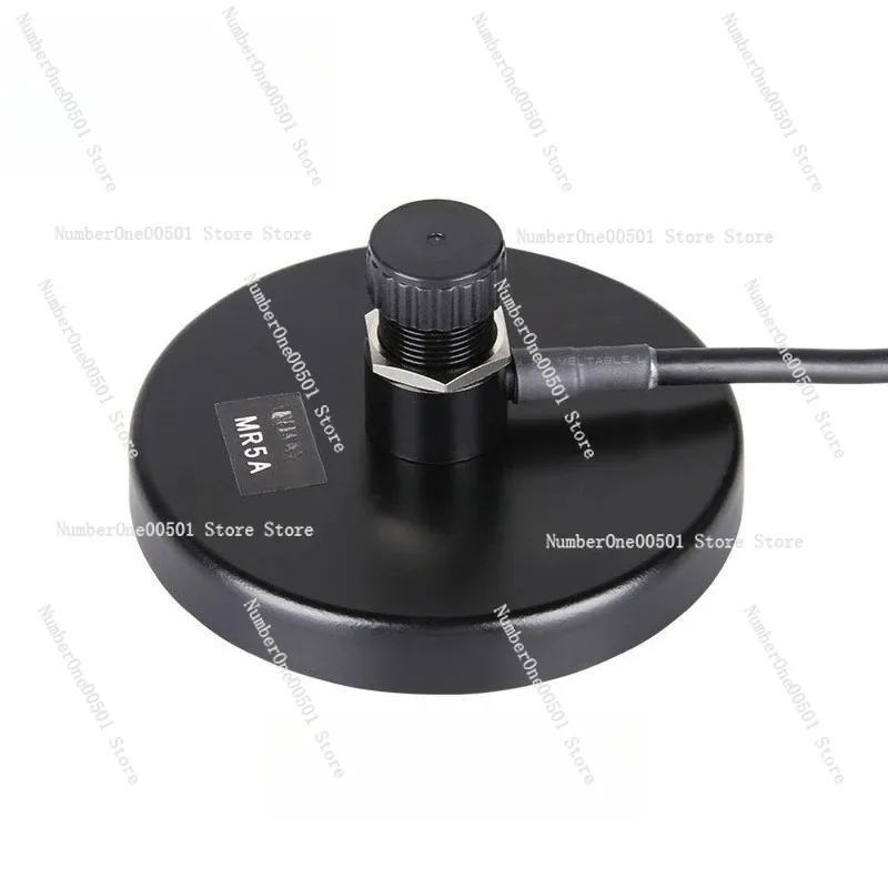 MR5A car walkie-talkie pure magnet small suction cup with 5m 50-3 feeder