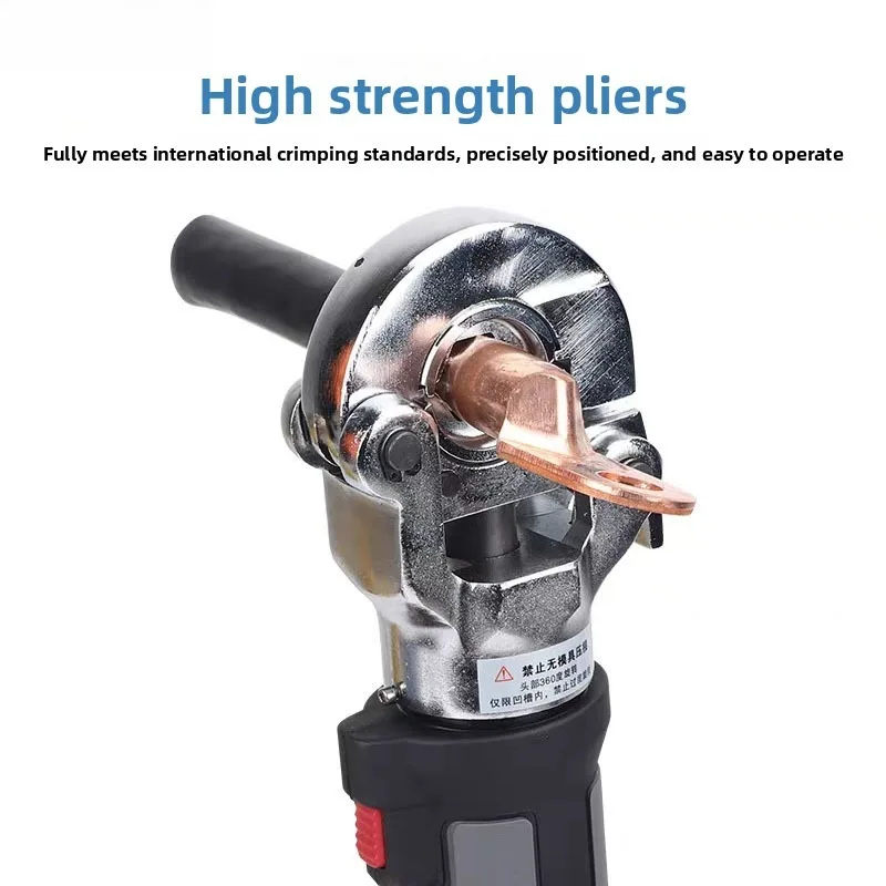 ES series straight shank hydraulic clamp cable cutter multi-function two-in-one power tool