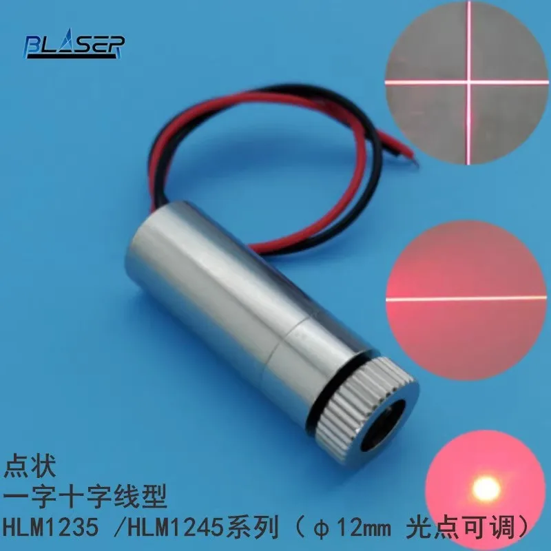 

Фокусируемый лазерный модуль 650 нм, 30 МВт, красная точка/линия/крест, 12*35 мм, 2,7–5,0 В постоянного тока