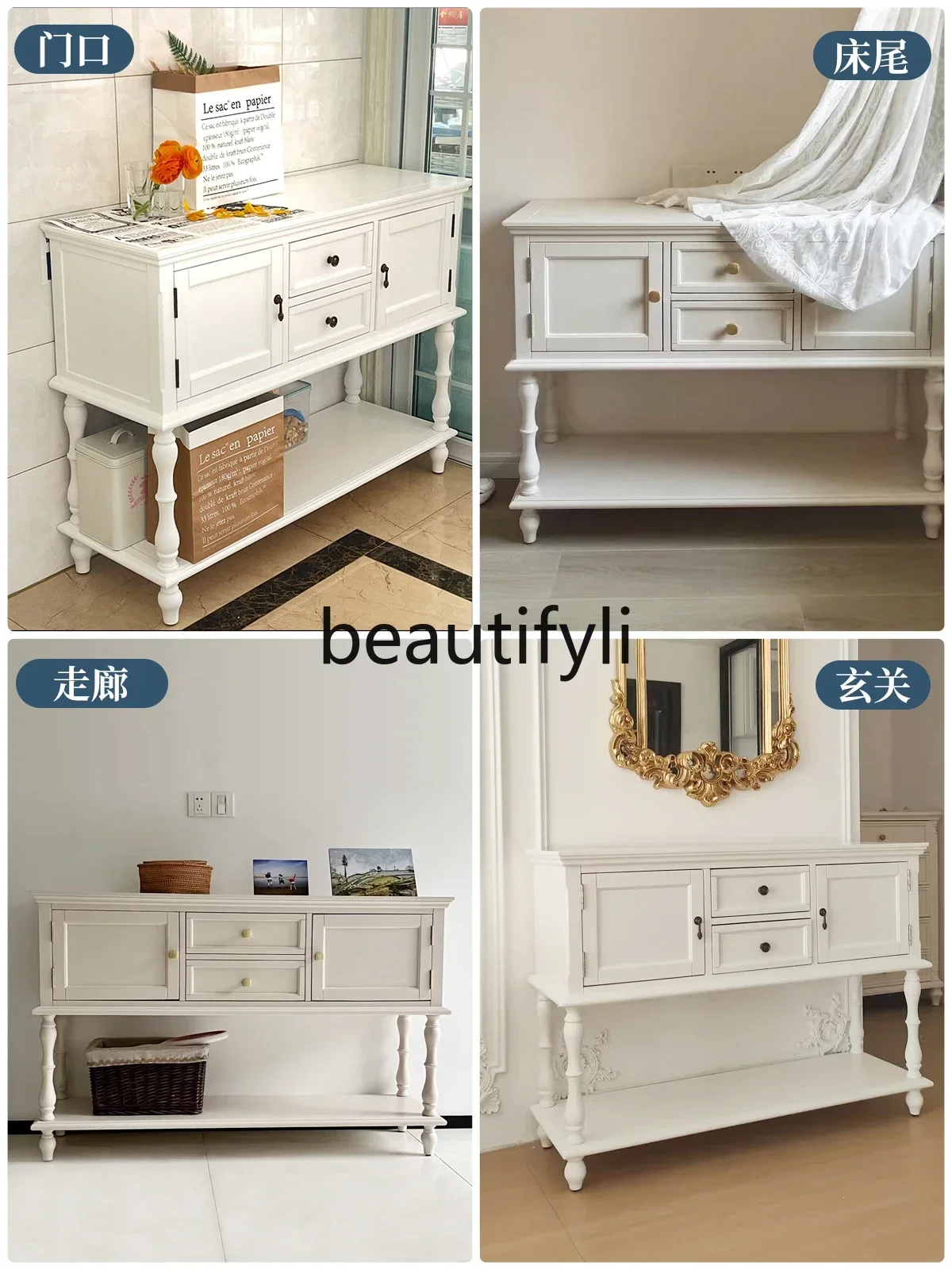 TTT Milk coffee color foyer entrance rack dining side cabinet entry corridor partition table high foot strip case medieval furni