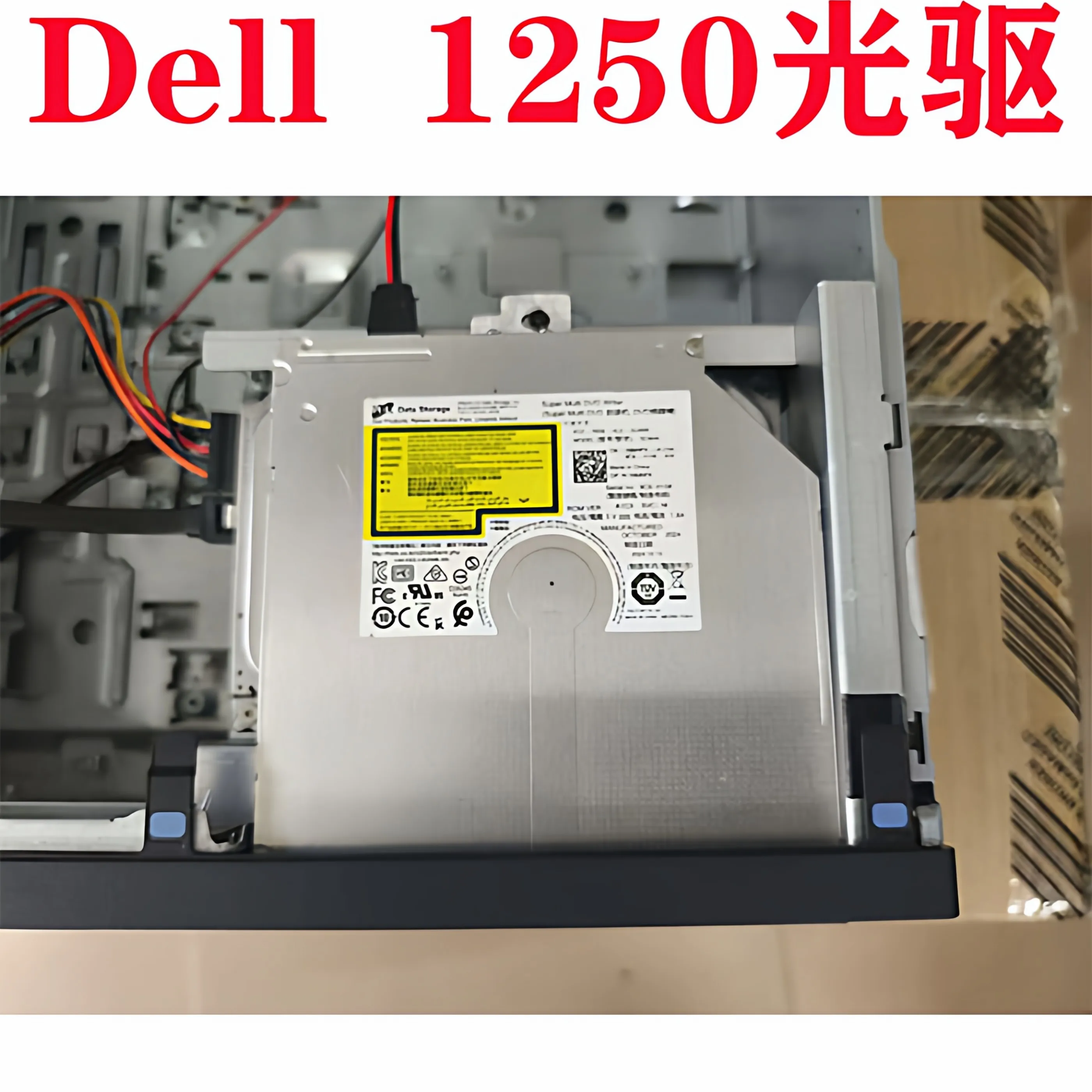3.5 Inch Optical Drive Tray Bracket Hard Drive Mount for DELL QCT1250 ECT QBT QBS 1260