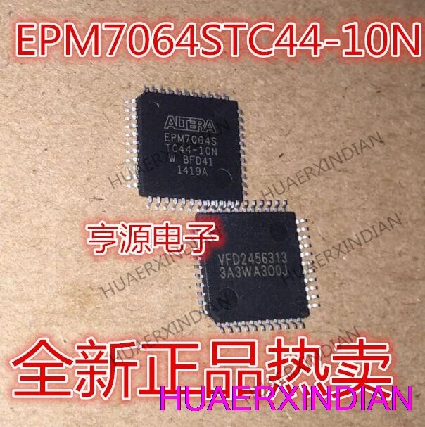 

5PCS New Original EPM7064STC44-10N EPM7064AETC44-4N QFP44