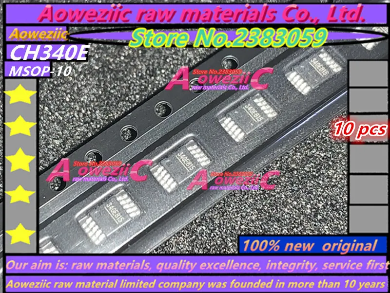 Aoweziic CH340B CH340B c CH340G سوب-16 CH340 t ch40s سوب-28 CH340E رقاقة USB CH340 ، أصلية جديدة