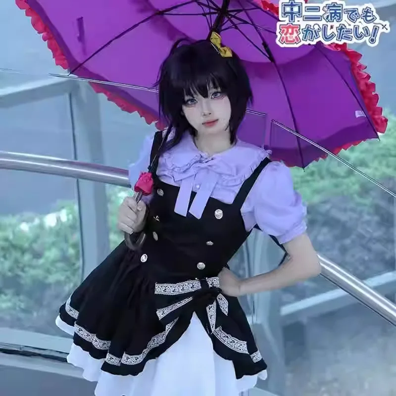 

Cosplay Costume Set Of Kyouka Touhou In Summer Dress And Gothic Dress, With A Tsundere Character, Also Suitable For A Date.