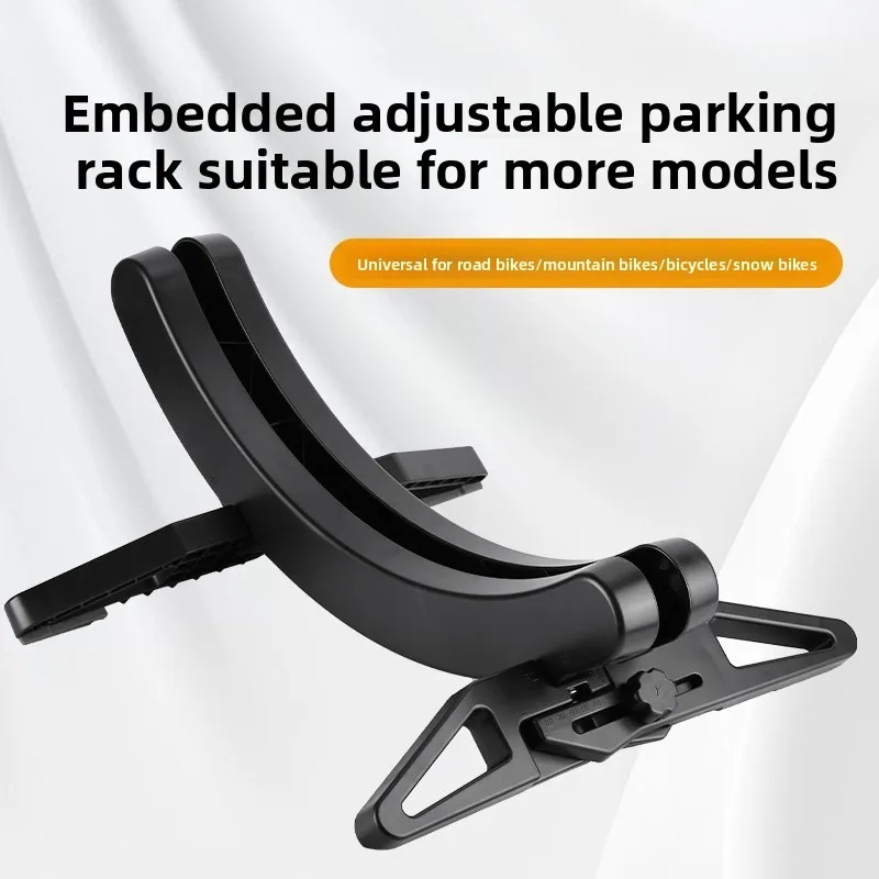 

Road bike mountain bike bicycle parking rack display stand fixed foot support bracket adjustable home display stand