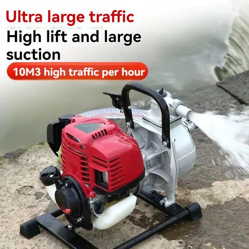 Irrigation GasolineEngine Agricultural Four Stroke Booster Pump Irrigation Household High-pressure GasolineSelf-priming Pump