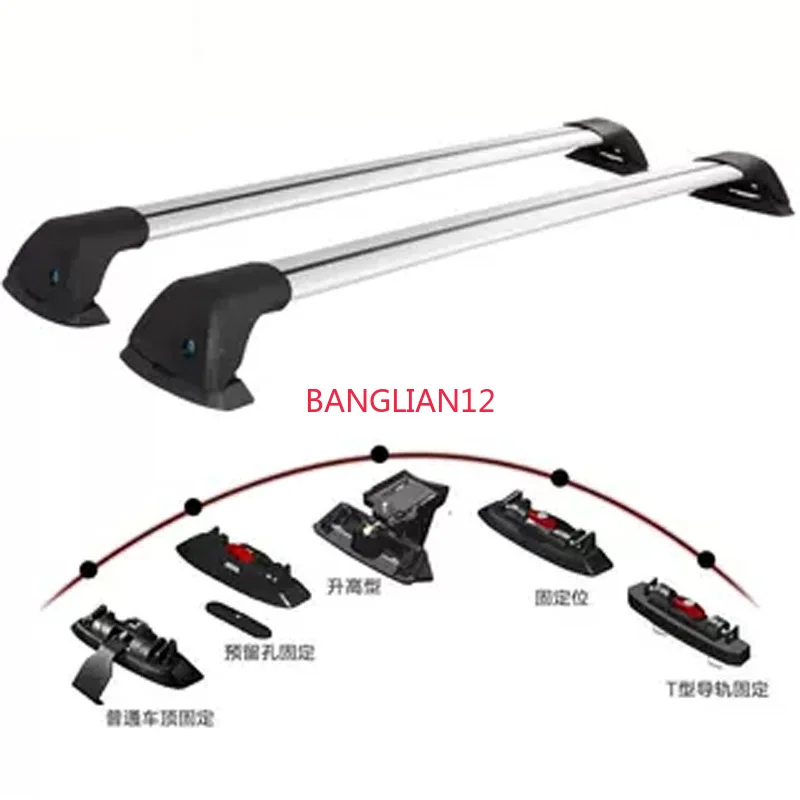 

Car roof rack crossbar hole SUV general aluminum alloy travel rack modified silent
