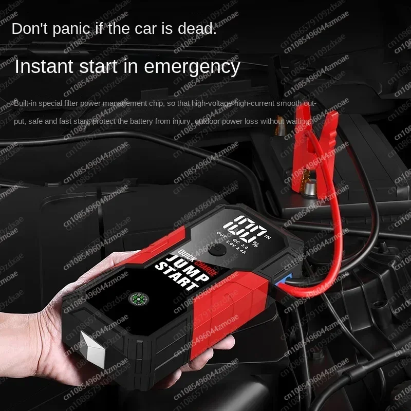 New car special electric treasure lighter large capacity 12v car emergency start power supply car starter