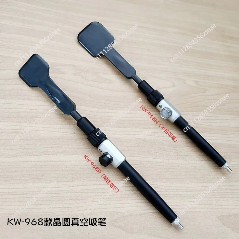Suitable for wafer vacuum suction pen K968-2 4 6 8 12 inch silicon wafer semiconductor pneumatic PEEK PE material