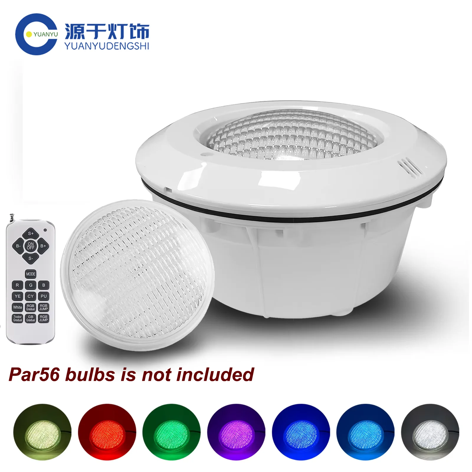 

Par56 Housing Led Pool Light Swimming PC Material For Liner Pool Concrete Swimming Pool Lamp Niche With 1.5m cables