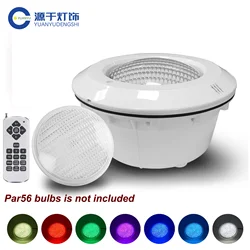 Par56 Housing Led Pool Light Swimming PC Material For Liner Pool Concrete Swimming Pool Lamp Niche With 1.5m cables