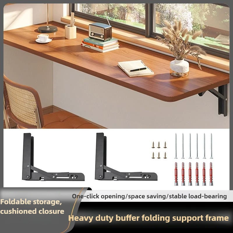 

Сверхмощная настенная складная фурнитура для стола, демпфирующий опорный кронштейн, промышленный бар, комплект шарниров для стола, компактные аксессуары для полок