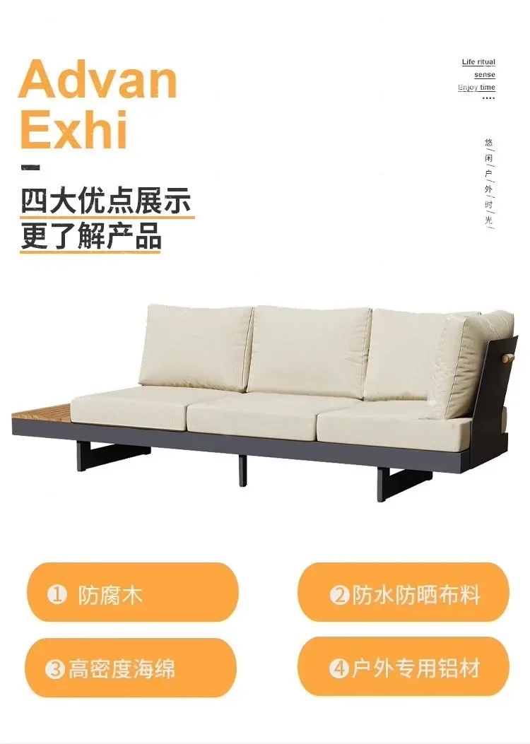 Teak Outdoor Sofa Set Preservative Wood Tea Table Courtyard Leisure Villa Hotel Corner Open-Air Furniture Combination