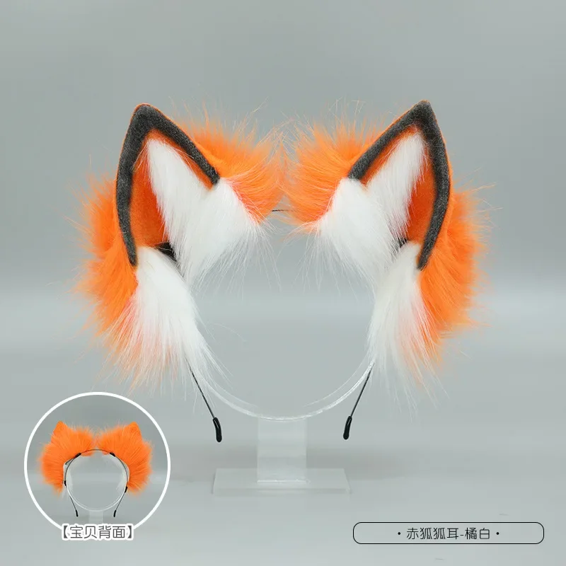 Free bending ears Headwear Hair Accessories Plush Party Comic Exhibition Dressing Fashion Accessories Cute Fox Ear Hair Hoops