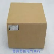 2025.5 * Sale * New…