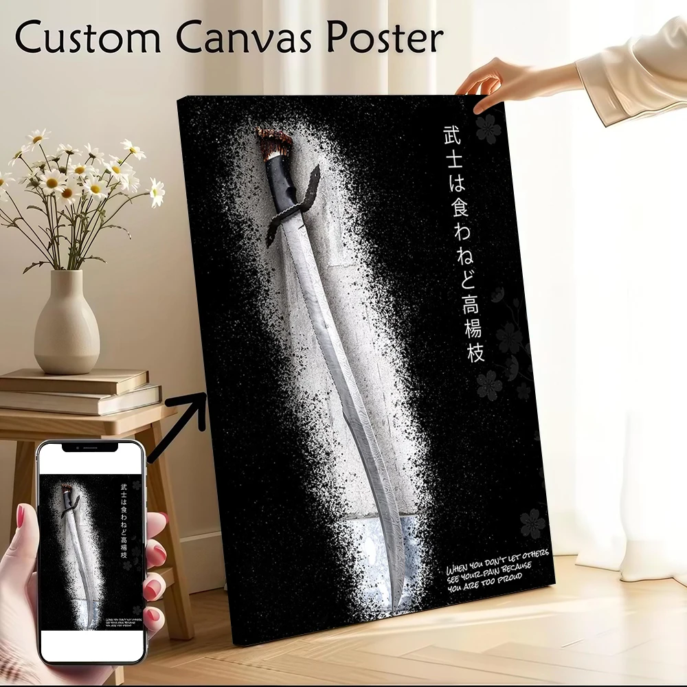 Póster con citas de Japón, pintura en lienzo impresa personalizable para imágenes, arte de pared, pinturas decorativas, decoración de dormitorio, decoración de pared
