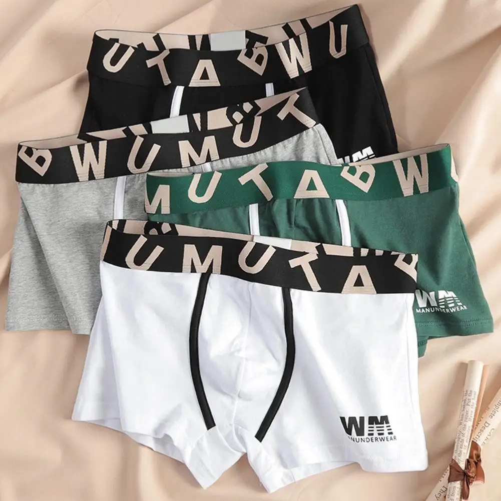 Delicate Wiring Men Boxers Men's Breathable Boxer Underwear Elastic Mid-waist Shorts Briefs U-convex Smooth Wiring for Men