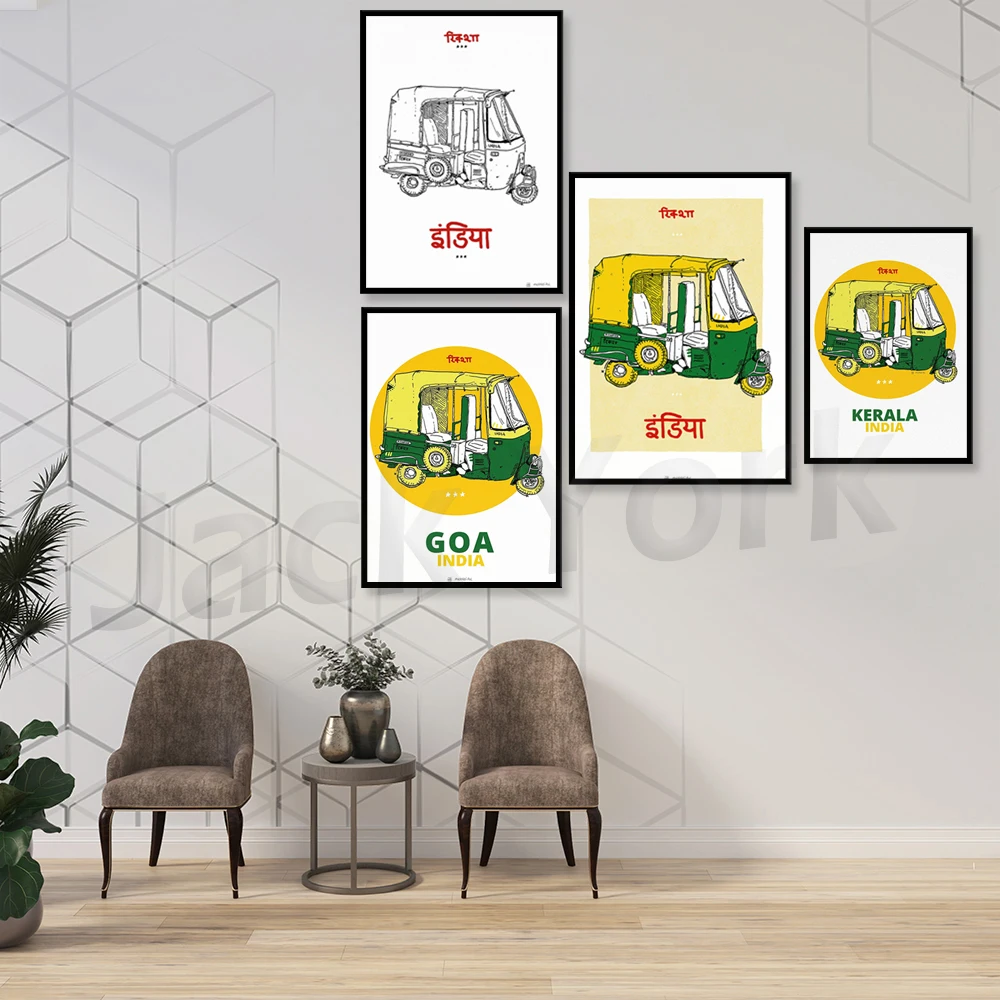 Auto rickshaw illustration - Wall art print - India, Delhi, Goa & Kerala Travel Poster