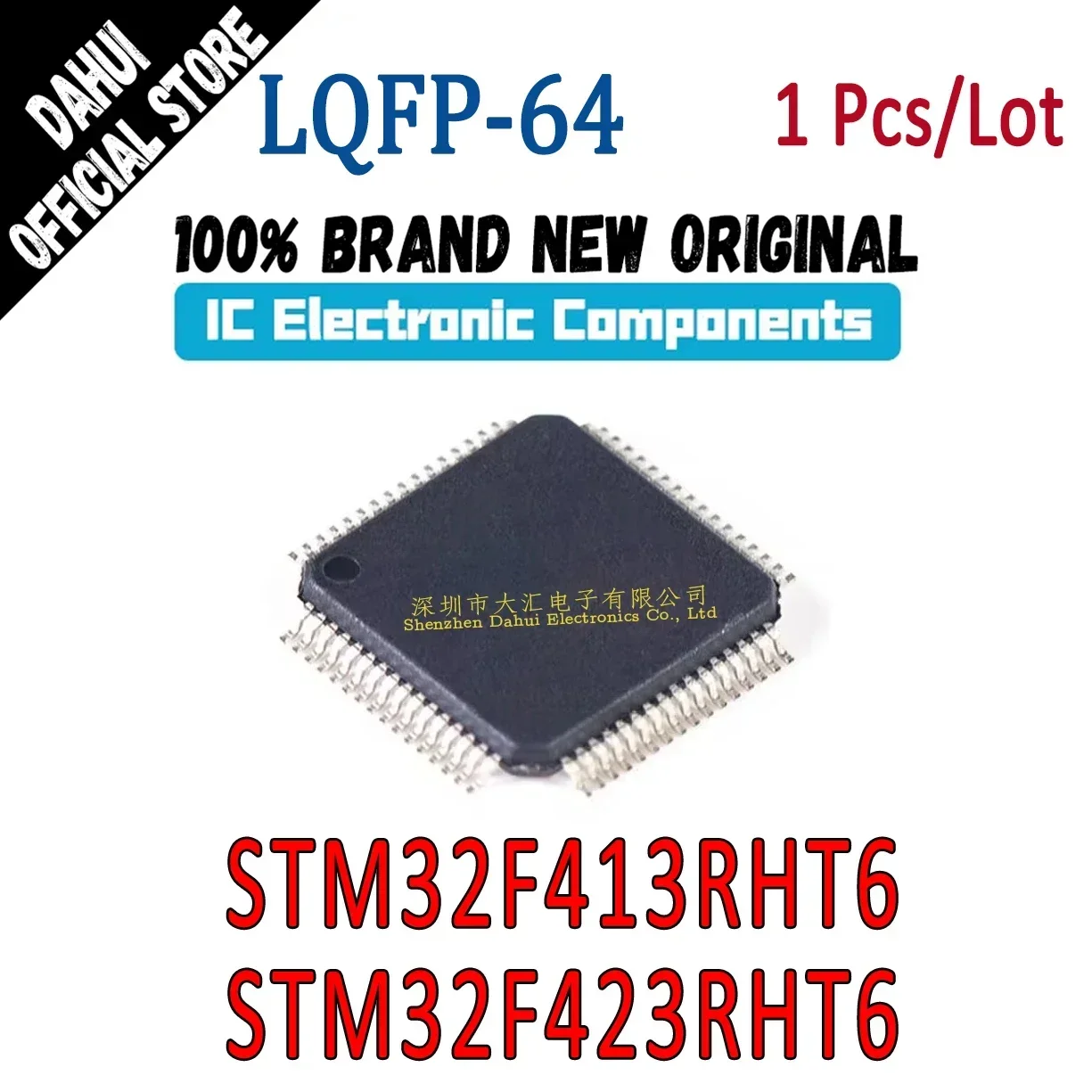

(1piece) 100% New STM32F413RHT6 STM32F423RHT6 LQFP-64 Microcontroller chip