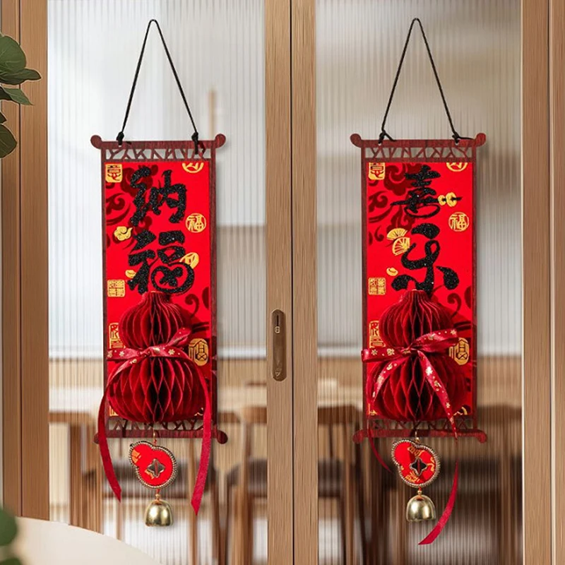 

New Year Decorations, Spring Festival Lucky Character Pendants, High-end Wall Decorations For Living Rooms And Entrance Doors.