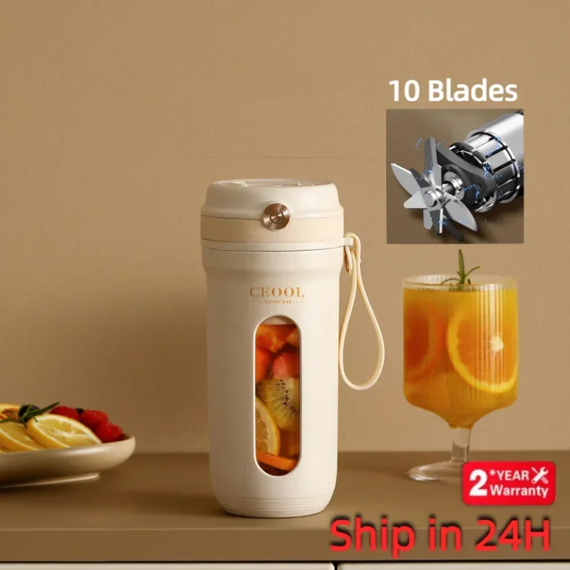 

Portable Blender 350ML 10 Blades Electric Fruit Juicer Coffee Blender USB Rechargeable Smoothie Juicer Drinking Cup